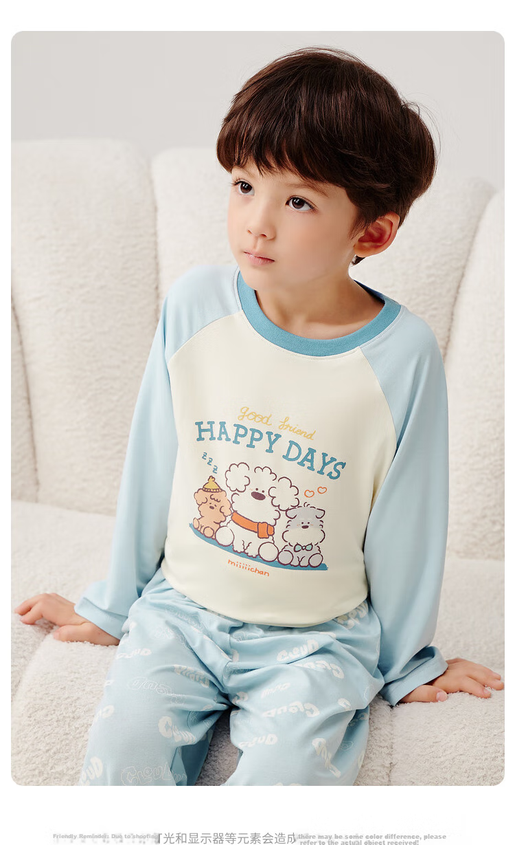 BALABALA [Miiichan IP] BALABALA Children's Pajama Set Spring Style Boys Girls Home Wear 6