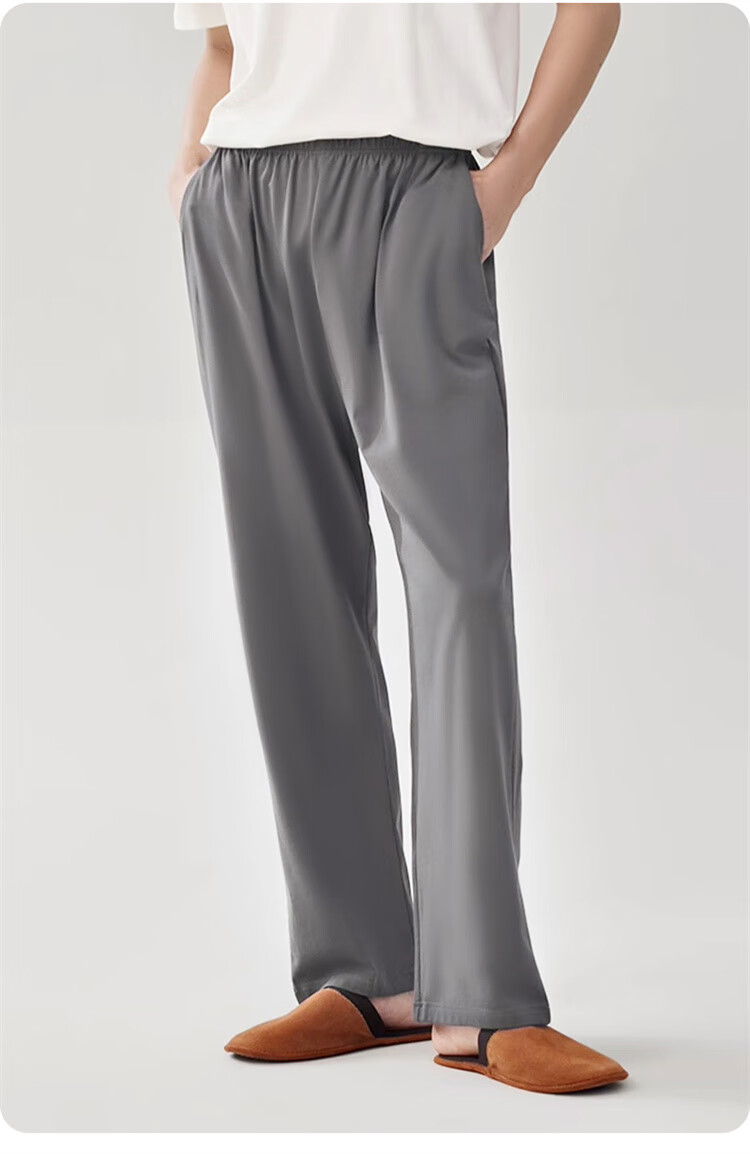 Langsha Men's Pure Cotton Antibacterial Mite-Resistant Casual Sleep Pants Loose Comfortable Long Pants for Spring and Autumn Homewear 1
