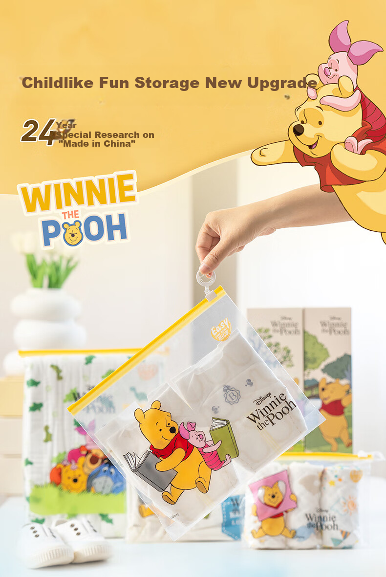 Eyoujia Antibacterial Sealed Storage Bags Baby Kindergarten Clothes Packing Bags Children's Quilt and Clothes Resealable Bags with Pull Ring 10