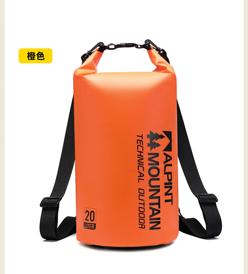 ALPINT MOUNTAIN Waterproof Multifunctional Backpack with Wet and Dry Separation for Outdoor Diving Snorkeling Swimming Creek Hiking Rafting 15