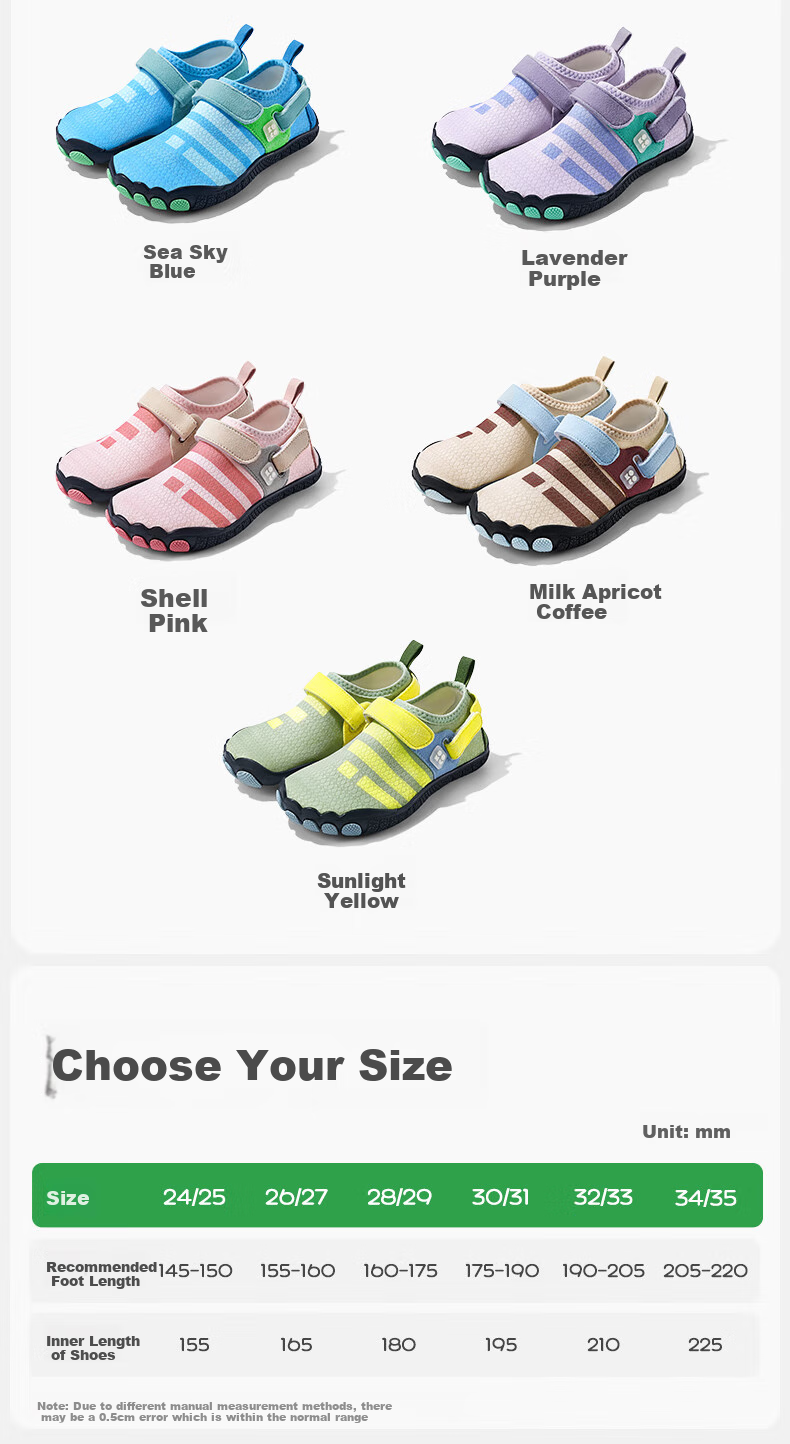 Kocotree KK Tree Kids Creek Shoes Non-Slip Cut-Resistant Boys Girls Swimming Snorkeling Shoes Toe Protection Beach Shoes Summer 17