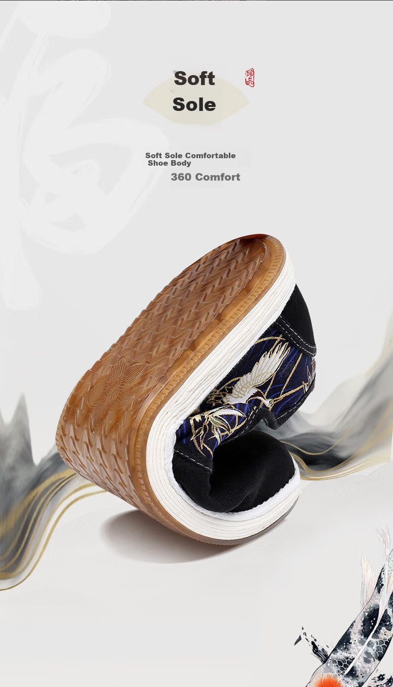 YUZHAOLIN Traditional Beijing Cloth Shoes with Thousand-Layer Casual Printed Trendy Slip-On Flat Men's Shoes Y1S-1005 Size 44 2