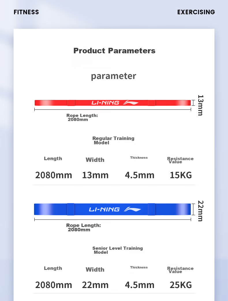 Li-Ning Elastic Resistance Band, Pull-Up Bar, Fitness Stretching Band for Men And Women, Pull-Up Training Equipment 15