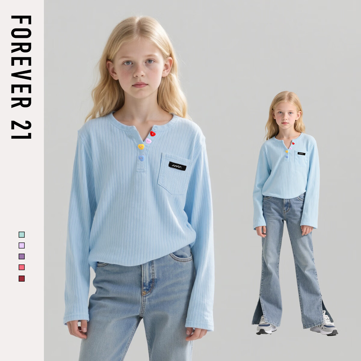 FOREVER21 Girls' Long Sleeve Colorblock T-Shirt 2025 New Autumn Kids' Top Children's Fall Shirt