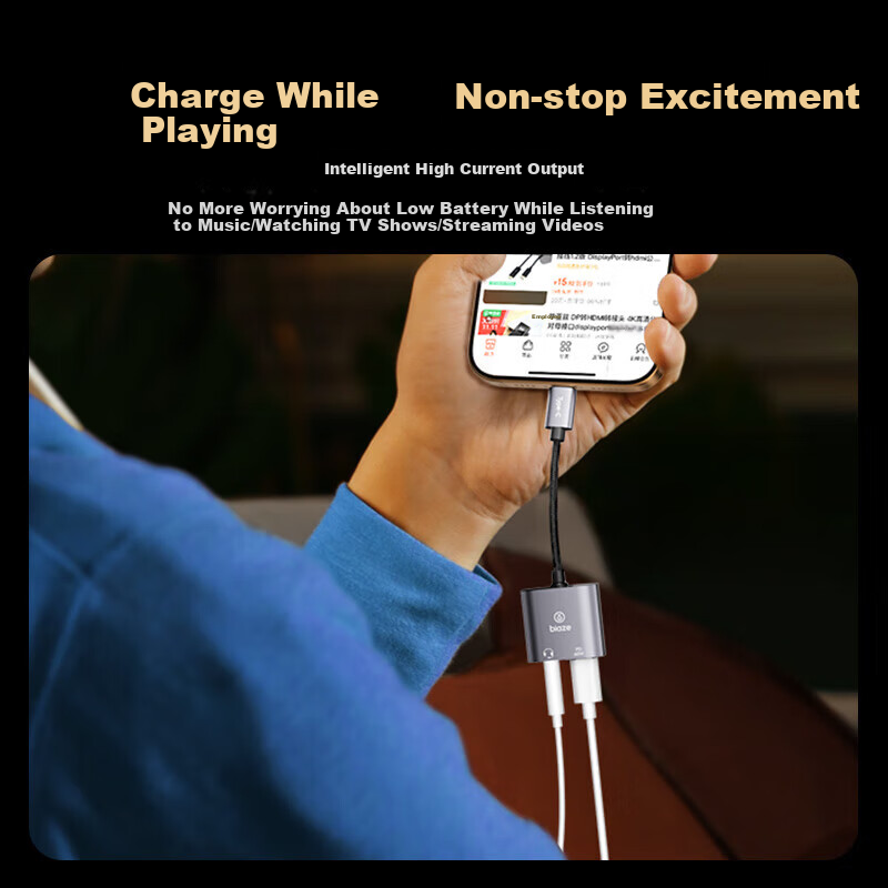 BIAZE Three-In Charging Cable, Super Fast 100W Charging, Multi-Head Car Charger, Compatible with Type-C, Android, Apple IPhone 17/16/15, Huawei, Honor Phones