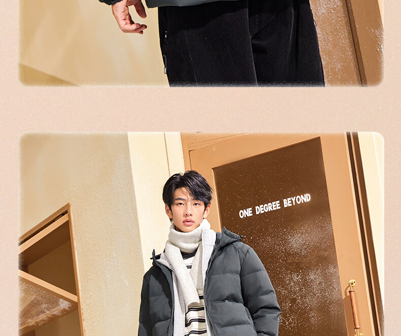 361° Men's Autumn Winter Three-Proof Short Hooded Sports Casual Warm Down Jacket 652544304-4 18