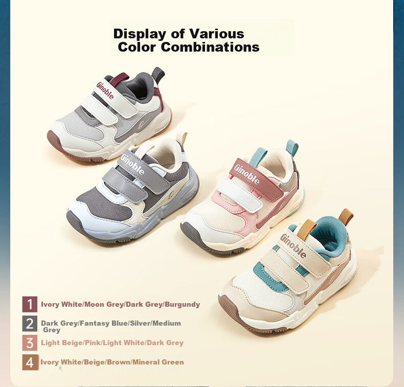 Ginoble Infant And Toddler Walking Shoes, Children's Footwear for Boys And Girls, Fall 2025 New Style Breathable Baby Functional Shoes, Spring And Autumn GW1800 Light Beige 4