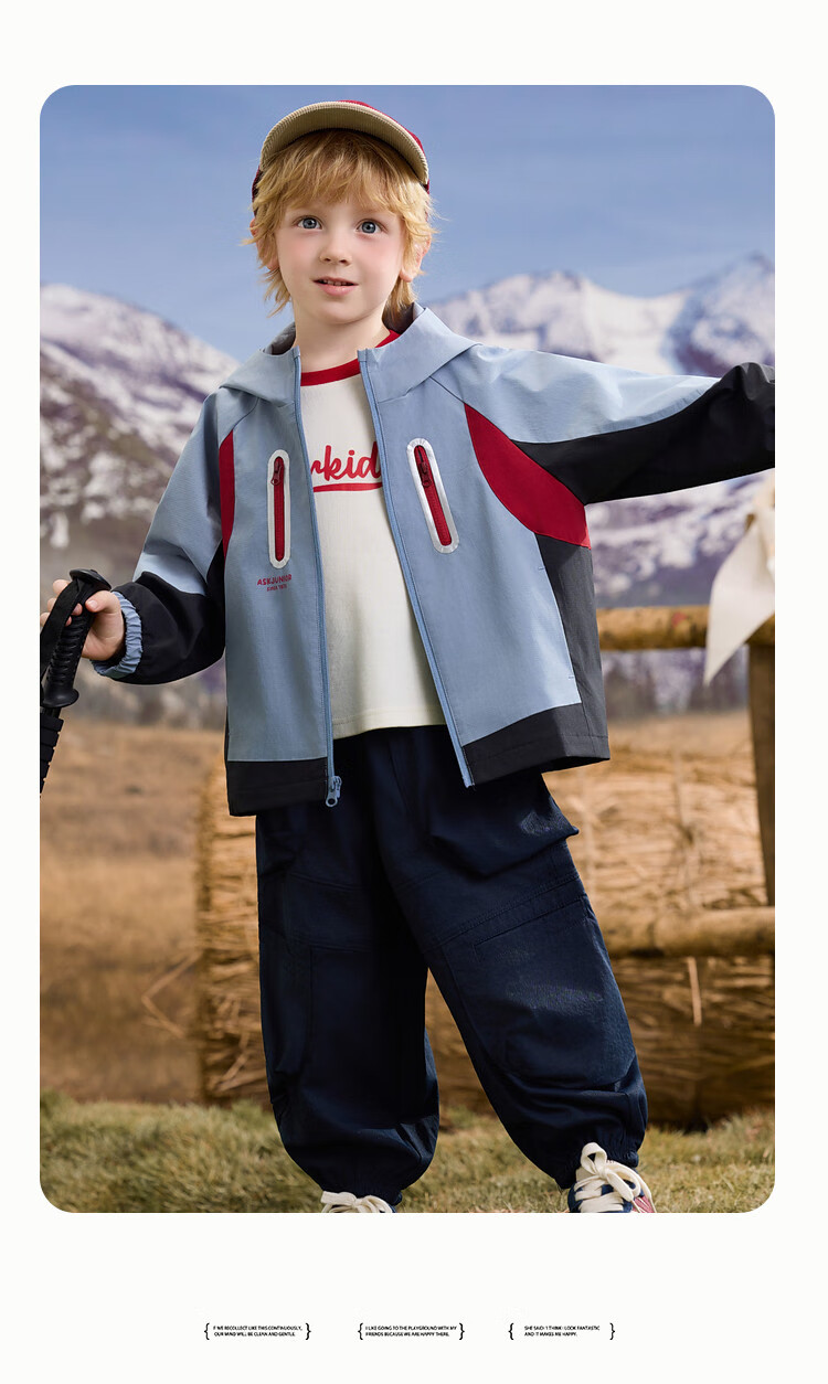 ASK JUNIOR Level 4 Waterproof Children's Jacket Spring 2026 Outdoor Sports Hiking Boys' Jacket Blue Size 100 6