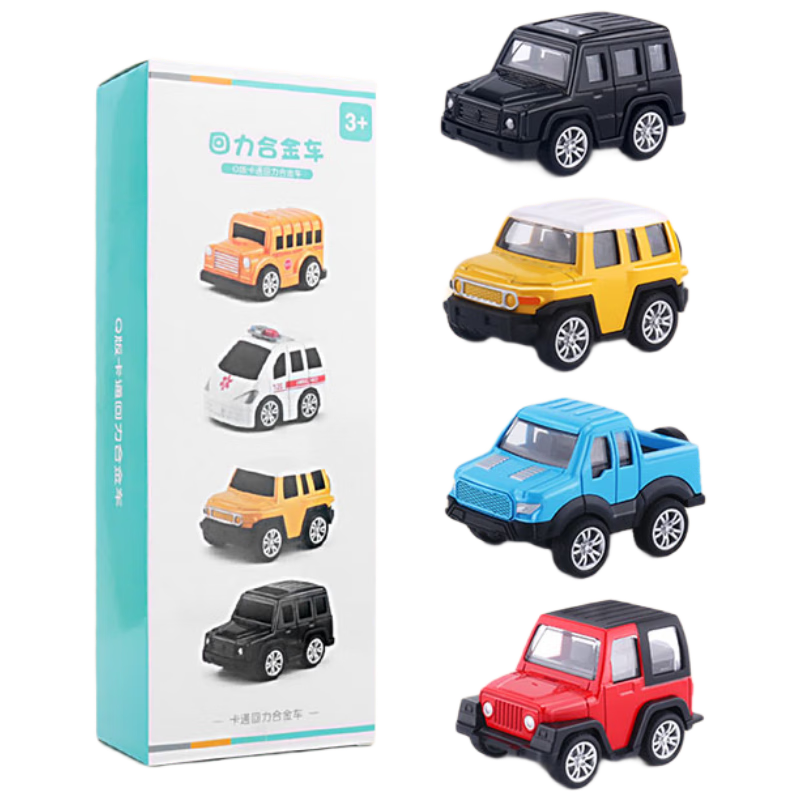 MaBao Twin Children's Day Gift Alloy Pull Back Toy Car Model Off-Road Vehicle for Boys Ages 1-6