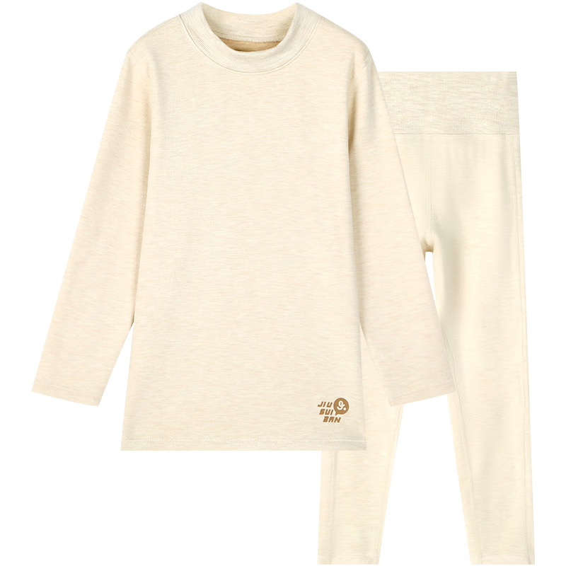 Jiusuibian Cotton Wool Children's Thermal Underwear Girls Autumn Winter Fleece Thickened High Waist Turtleneck Cotton Wool Shirt and Pants Set