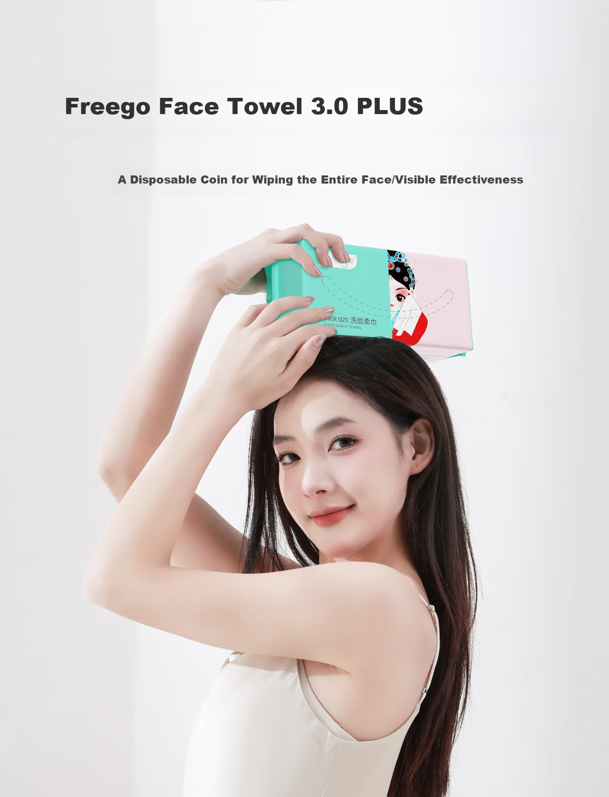 Freego Disposable Facial Cleansing Towel, Pearl Texture Soft Cloth, Wet And Dry Use, 20*30cm 4