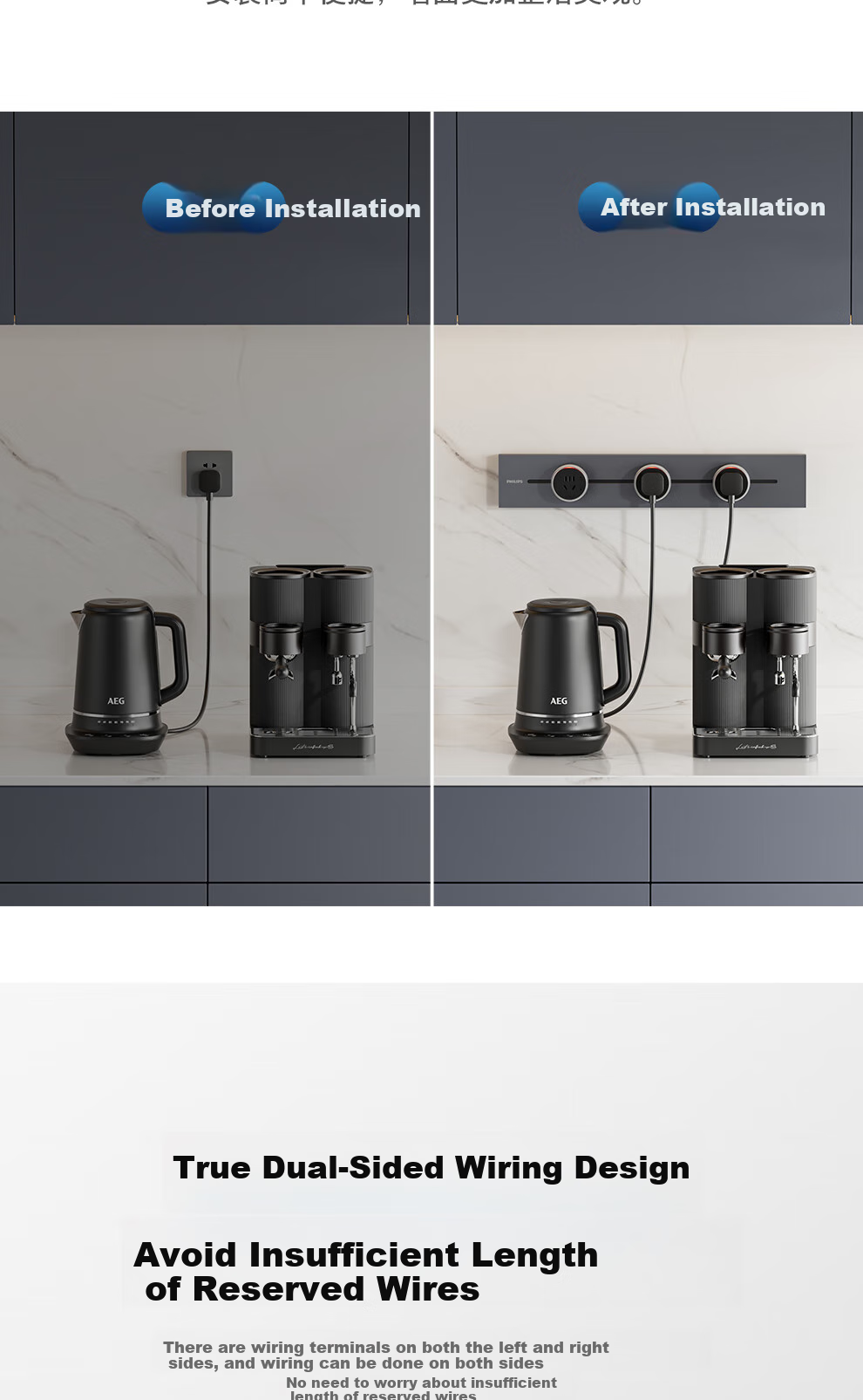 PHILIPS Surface-Mounted Track Socket Switch Panel, Wall-Mounted without Groove, Movable Sliding Rail Panel, Sideboard Track-Type Sliding Power Strip, 42cm Track + 2 Adapters, Gray 3