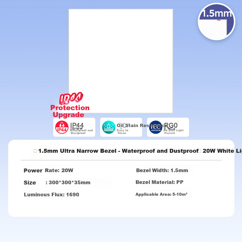 Midea Kitchen Light, LED Integrated Ceiling Panel Light, Flat Bathroom Toilet Ceiling Light, 30x30 Panel Light