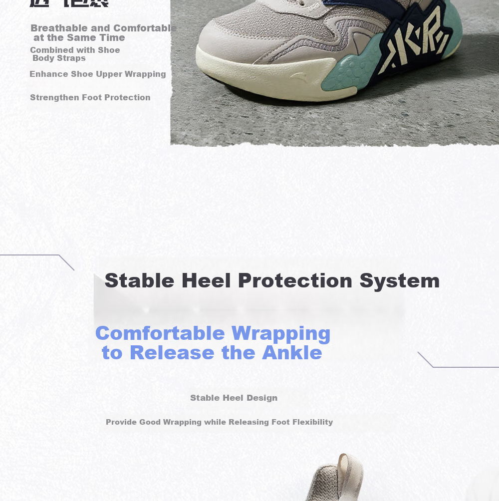 ANTA Children's Sports Shoes for Boys, Big Kids' Size 25, Autumn And Winter Professional Performance Durable Cement Basketball Shoes A12541103 32