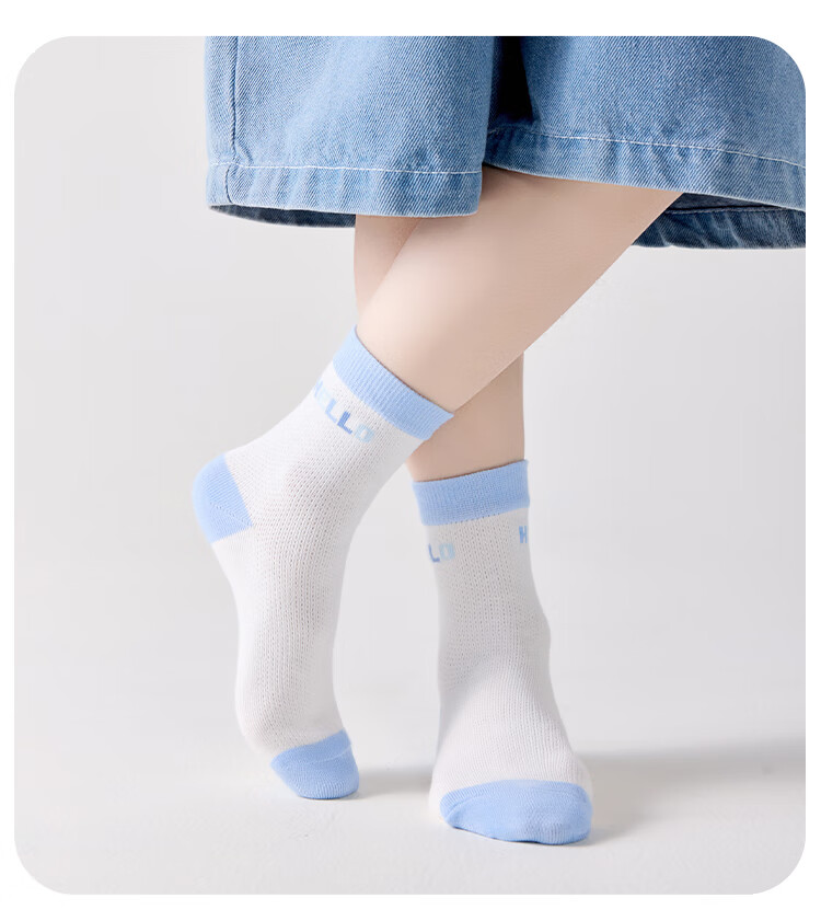 Cosmo Lady Kids Boys Summer Thin Mesh Mid-Calf Sports Cotton Socks 5 Pairs L 6