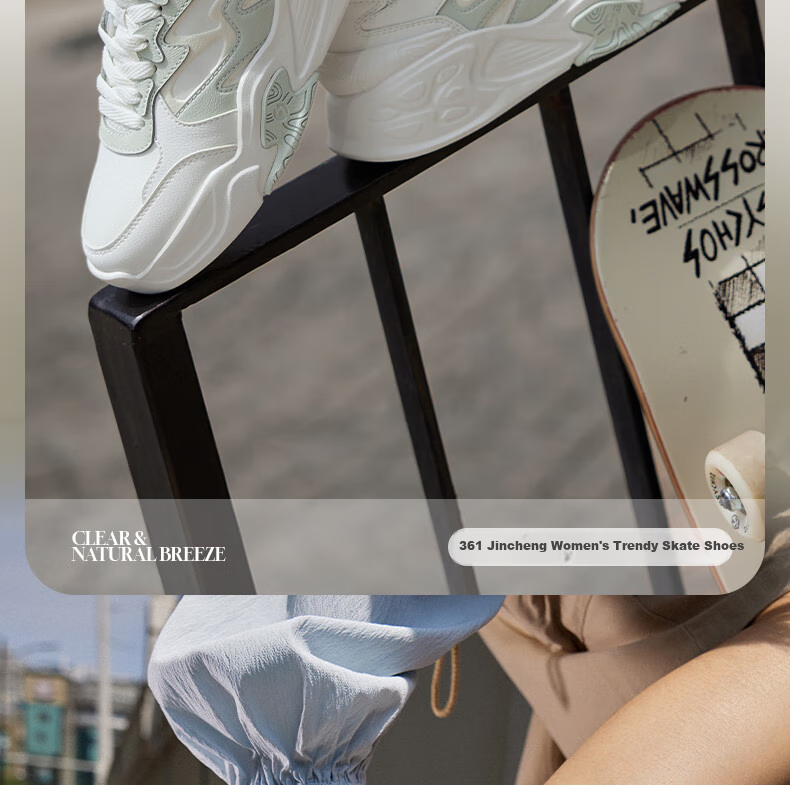 361° Women's Sneakers, Jincheng Brand, Spring And Summer Thick-Soled Heightening Casual Versatile Low-Top Skateboard Shoes for Women, 682536619-1 2