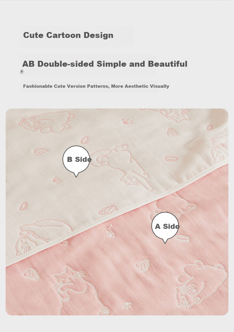 Hengyuanxiang Class A Antibacterial Pure Cotton Six-Layer Gauze Pillowcase, One Pair, 50*80cm (Nai Tuanguannu) 8