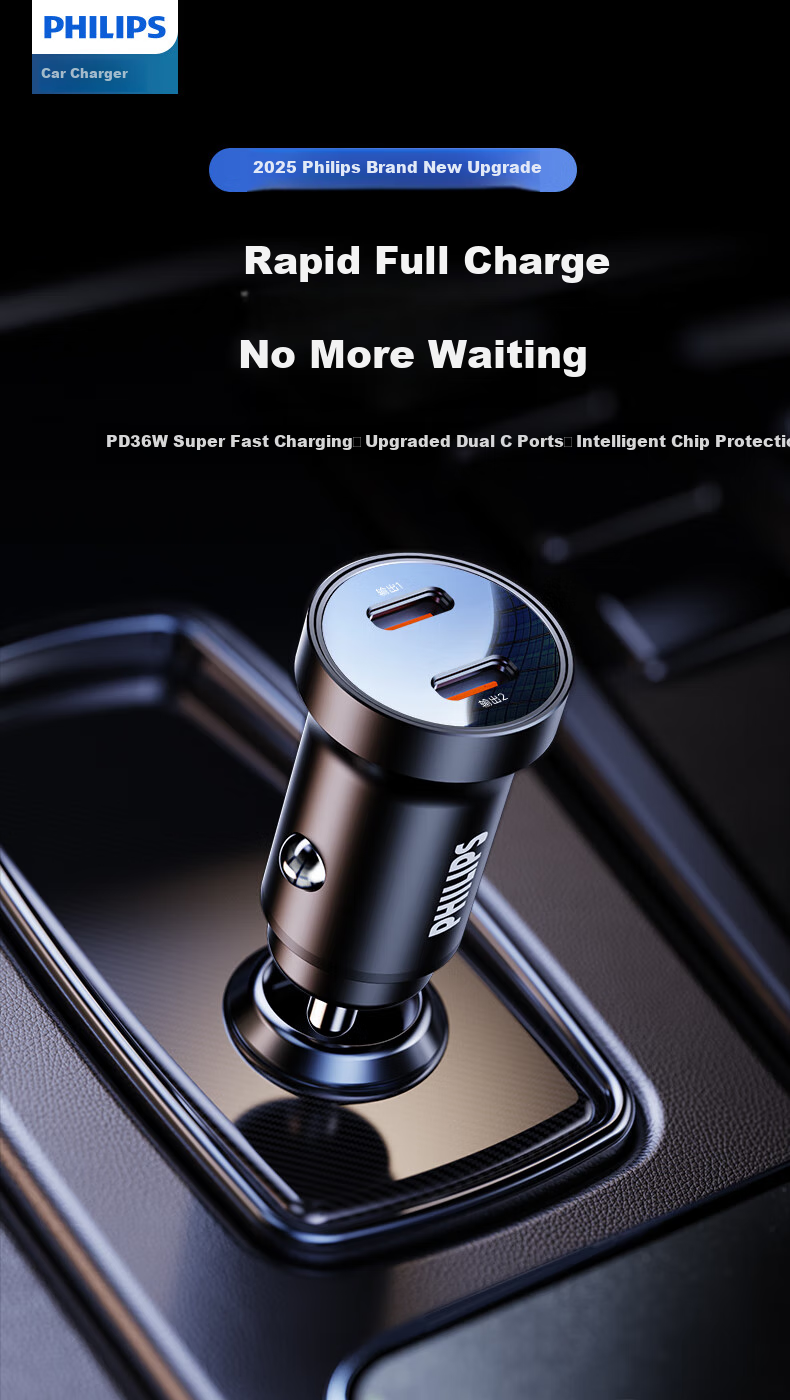 Philips Car Charger, 36W Cigarette Lighter Socket, Dual-Port Super Fast Charging, Car Charging Adapter, Compatible with Huawei And Apple 17/16 PD Fast Charging Plug, 4327 3