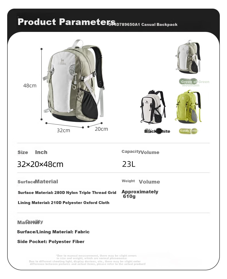 CAMEL Oxygen Pack Outdoor Mountaineering Backpack Double Shoulder Bag Sports Travel Hiking Water-Resistant Climbing Professional School Bag 20