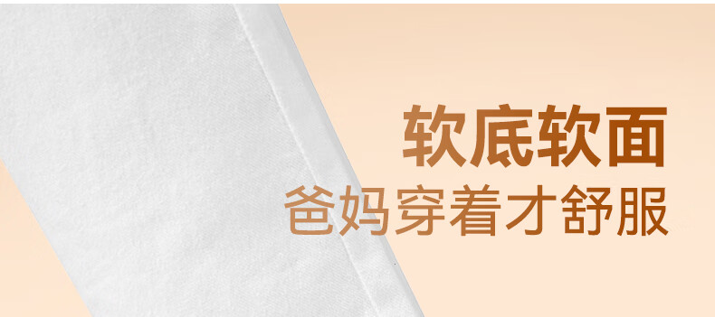Zulijian Elderly Men's Shoes Spring Autumn 2025 New Walking Shoes Non-Slip Dad Shoes Lightweight Sports Casual Shoes Gift for Seniors 4