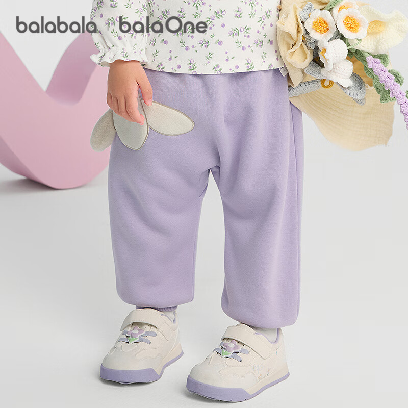 BALABALA Baby Boys' Long Pants Autumn Winter Fleece-Lined Girls' Pants Infant PP Pants Cute Outerwear