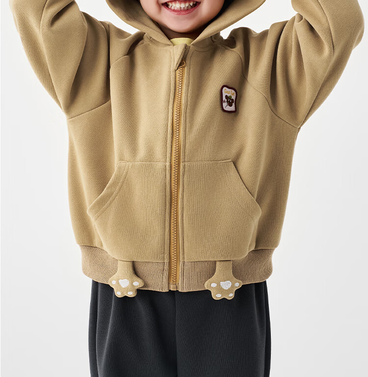 Badibadi Spring And Autumn Infant Boy's Hooded Jacket, Cardigan, Sports Casual Versatile Outerwear, Meishijia Bear, Size 80 5