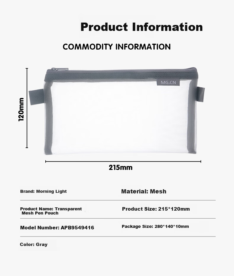 M&G Stationery Transparent Mesh Pencil Case Handbag, Exam-Specific Transparent Bag Stationery Bag Stationery Box Can Be Taken into Exam Room for Civil Service Exams, Postgraduate Entrance Exams, High School Entrance Exams, National Exams, Black APB95494 3