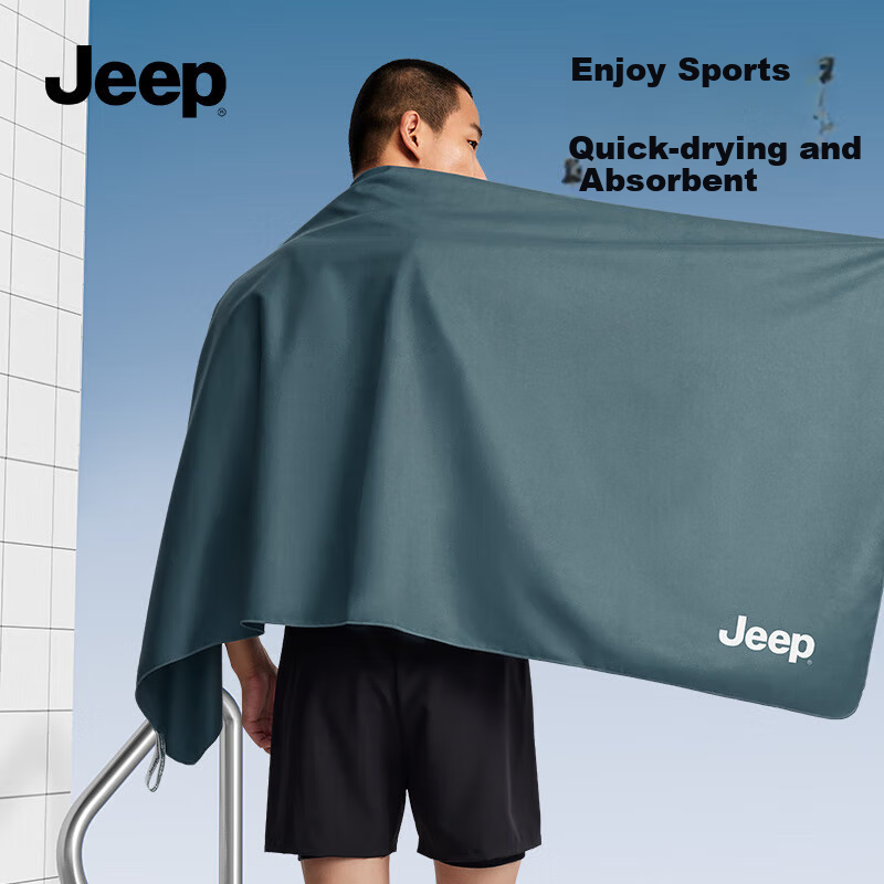 Быстросохнущее полотенце Jeep