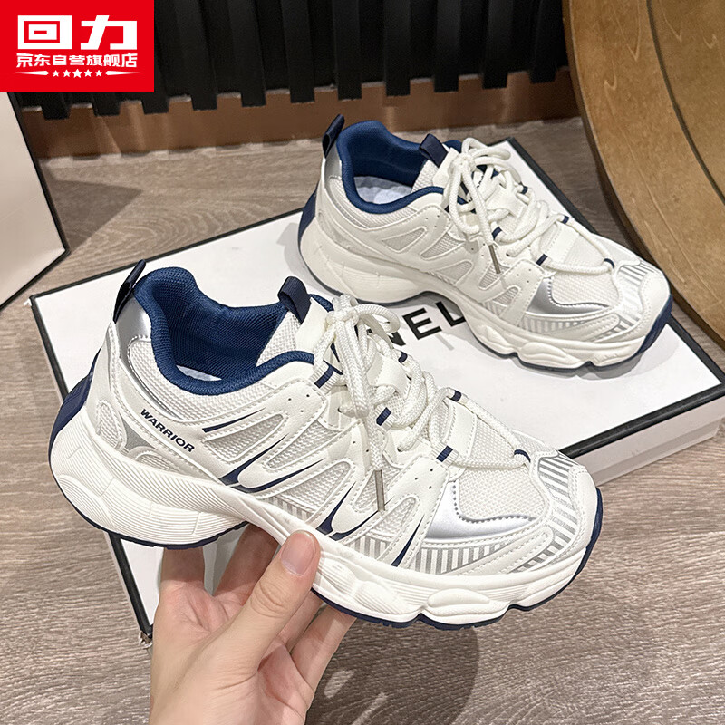 Warrior Women's Dad Sneakers 2026 Summer New Thick-soled Height-increasing Sports Shoes Women Beige Gray Dark Blue Size 36