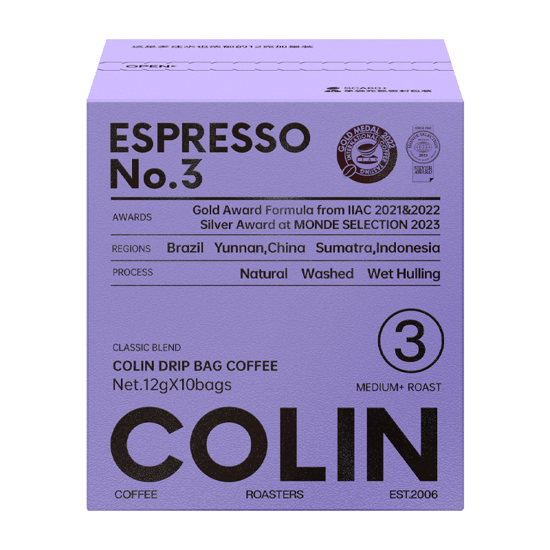 柯林咖啡 挂耳咖啡 滤泡式生豆烘焙现磨滤挂黑咖啡粉 焦糖无酸 12g*10袋