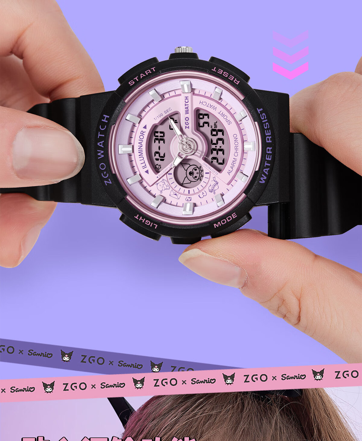 ZGO Sanrio Electronic Watch for Middle and High School Students, Stylish Girls' Waterproof Kids' Watch, Birthday Gift for Elementary Students 14