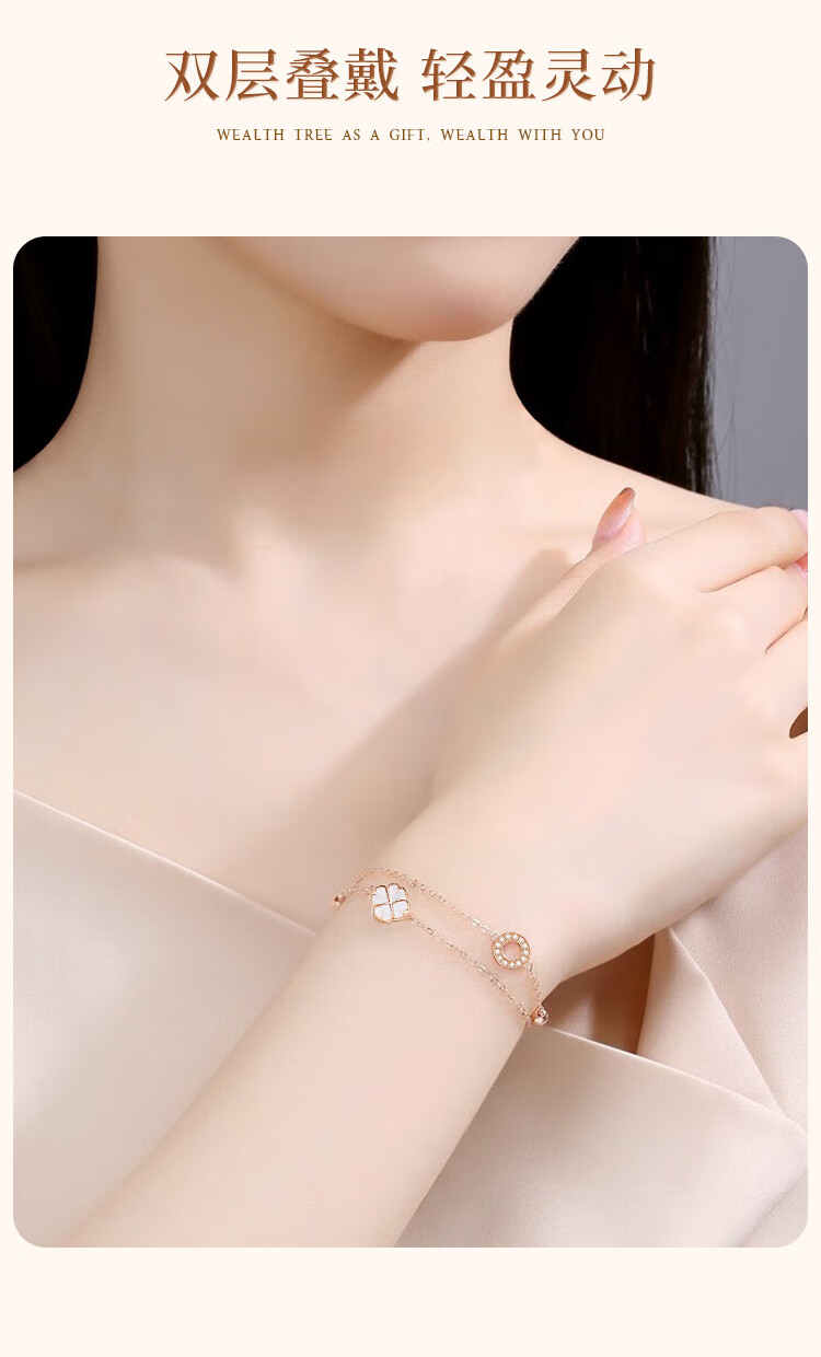 ALLOVE Four-Leaf Clover Silver Bracelet for Women 2026 New Rose Gold Birthday 520 Valentine's Day Gift for Girlfriend Wife 6