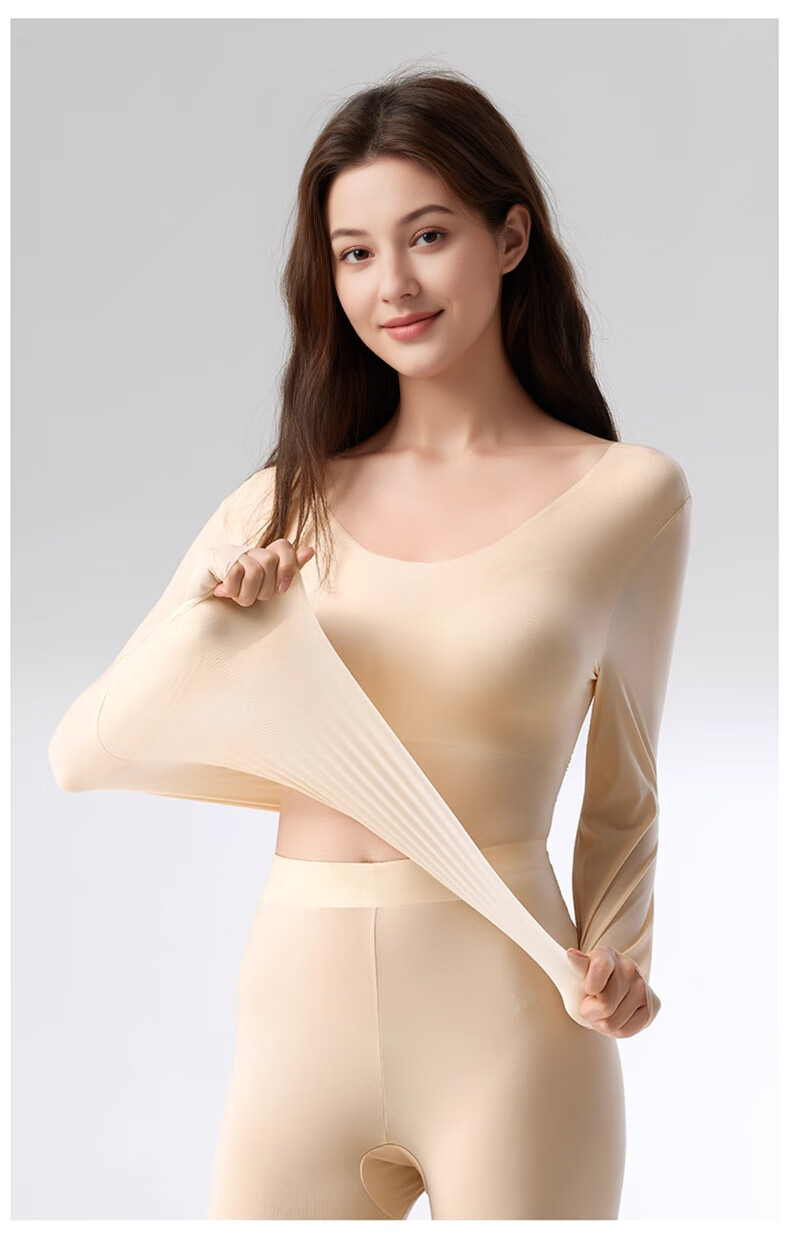 Afandi Padded Thermal Underwear Seamless Slim Hyaluronic Acid Skin Care Long Sleeve Heating Antibacterial Base Layer Top 10
