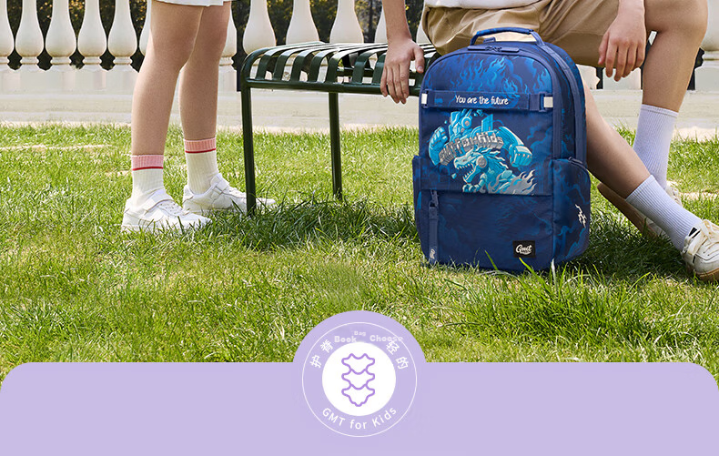Gmt for Kids Elementary And Middle School Students Backpack Children's Spine-Protecting Double Shoulder Bag Large Capacity Backpack for Grades 4-6 Boys And Girls Steel Armor Warrior 4