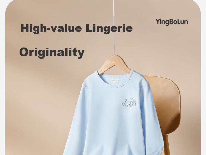 YING BO LUN Pure Cotton Children's Thermal Underwear Autumn And Winter Pajamas Thin School Uniform Essential 81072 Khaki 120 10