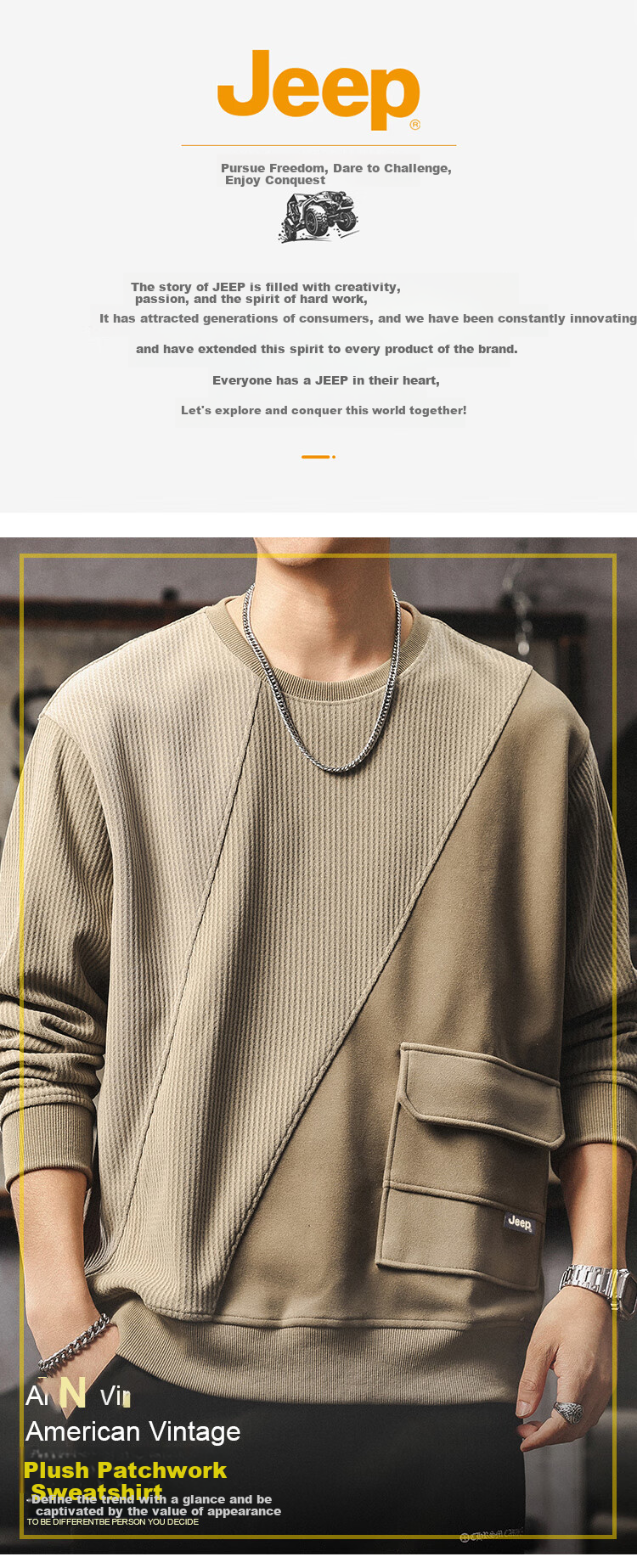 JEEP Men's Sweatshirt, Autumn And Winter Heavyweight Base Layer, Loose Chenille Top, Color-Block Menswear, Khaki, 2XL 1