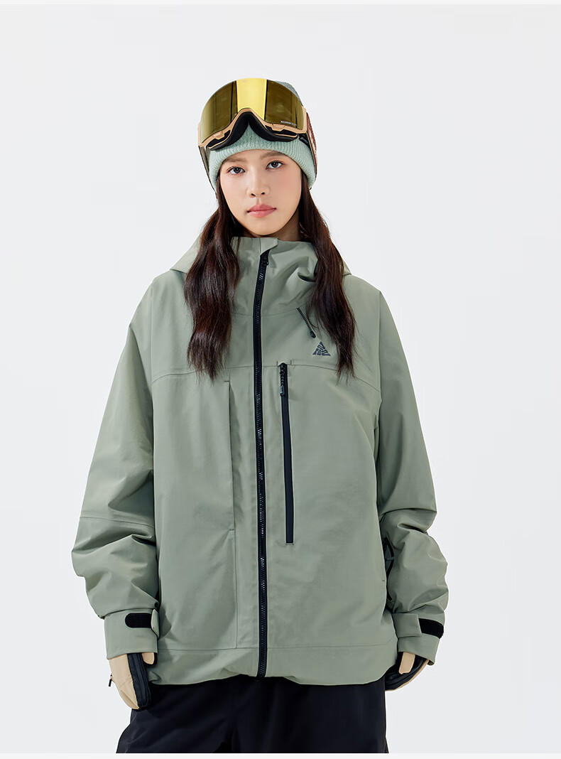 Nanend Skyline Unisex 3L Waterproof Arc Ski Jacket Cream Blue XS 49