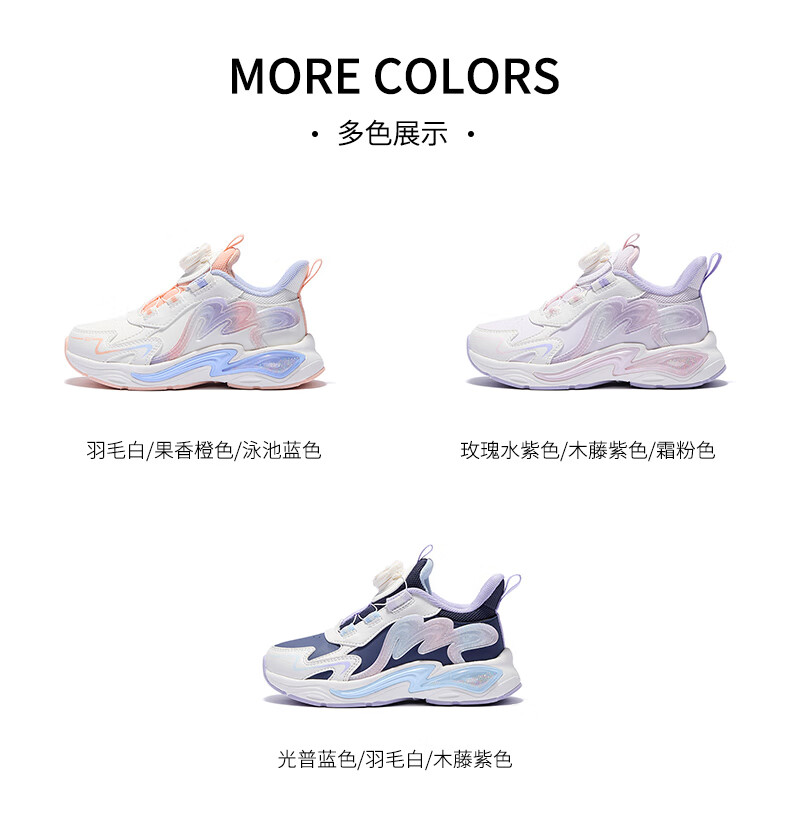 361° Kids Sports Shoes Winter 2025 Girls Toddler Lightweight Cushioning Leather Surface Knob Buckle Casual Running Shoes Purple Size 30 13