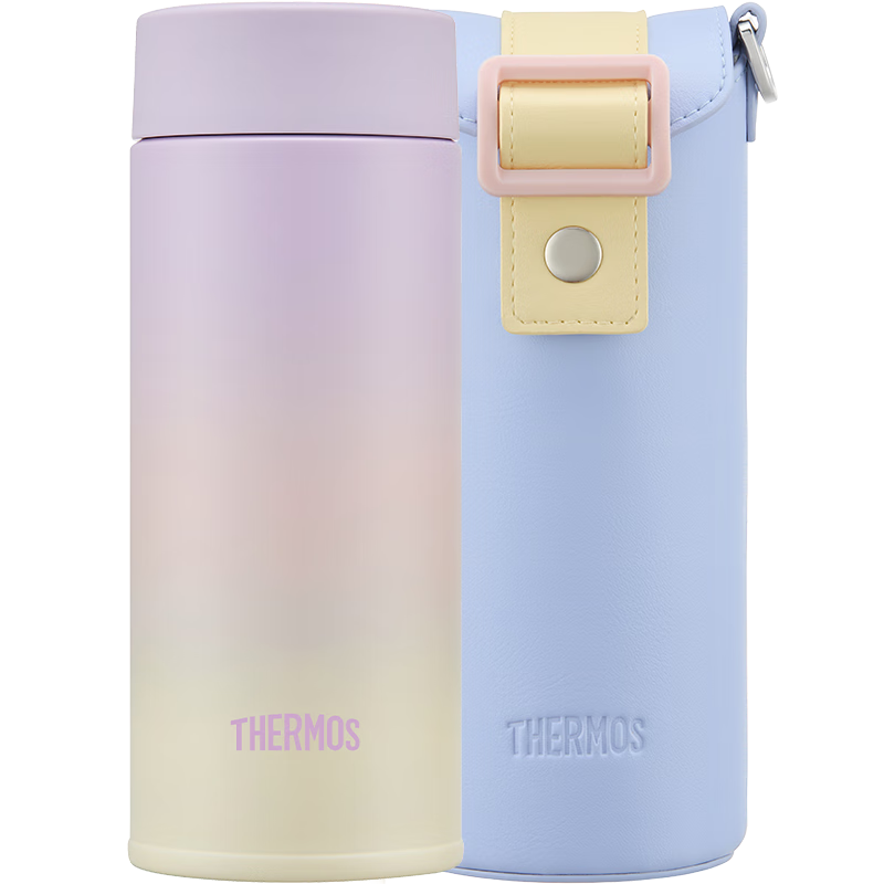 THERMOS 316L Stainless Steel Inner Liner Children's Insulated Cup Gift Box with Sleeve, for Ages 6-12, 350ml, Purple-Yellow Gradient