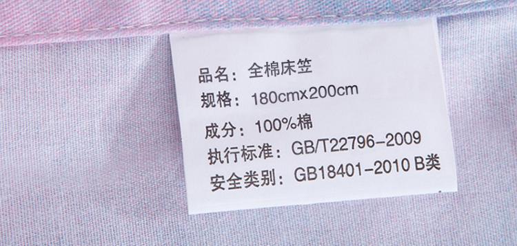 59672dc8N03eac1fc.jpg