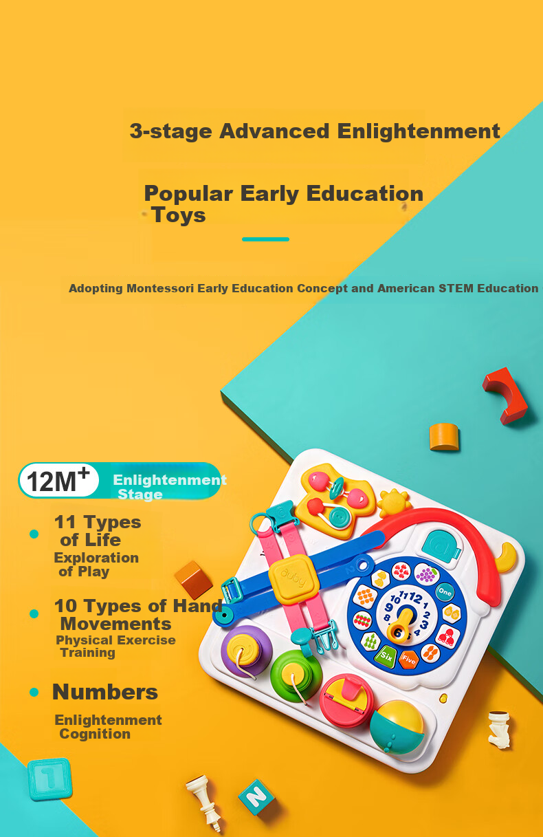 Auby Busy Board House Montessori Early Education Knowledge Children's Educational Multifunctional Game Table Locking Board, Birthday Gift for Ages 1-3 3
