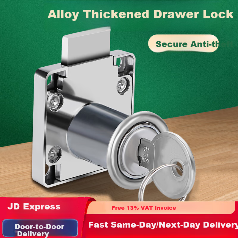 Chugong Office Desk Drawer Lock, File Cabinet Lock, Wardrobe Drawer Lock, Cabinet Door Lock, Furniture Lock for Cabinets, 136-22 1