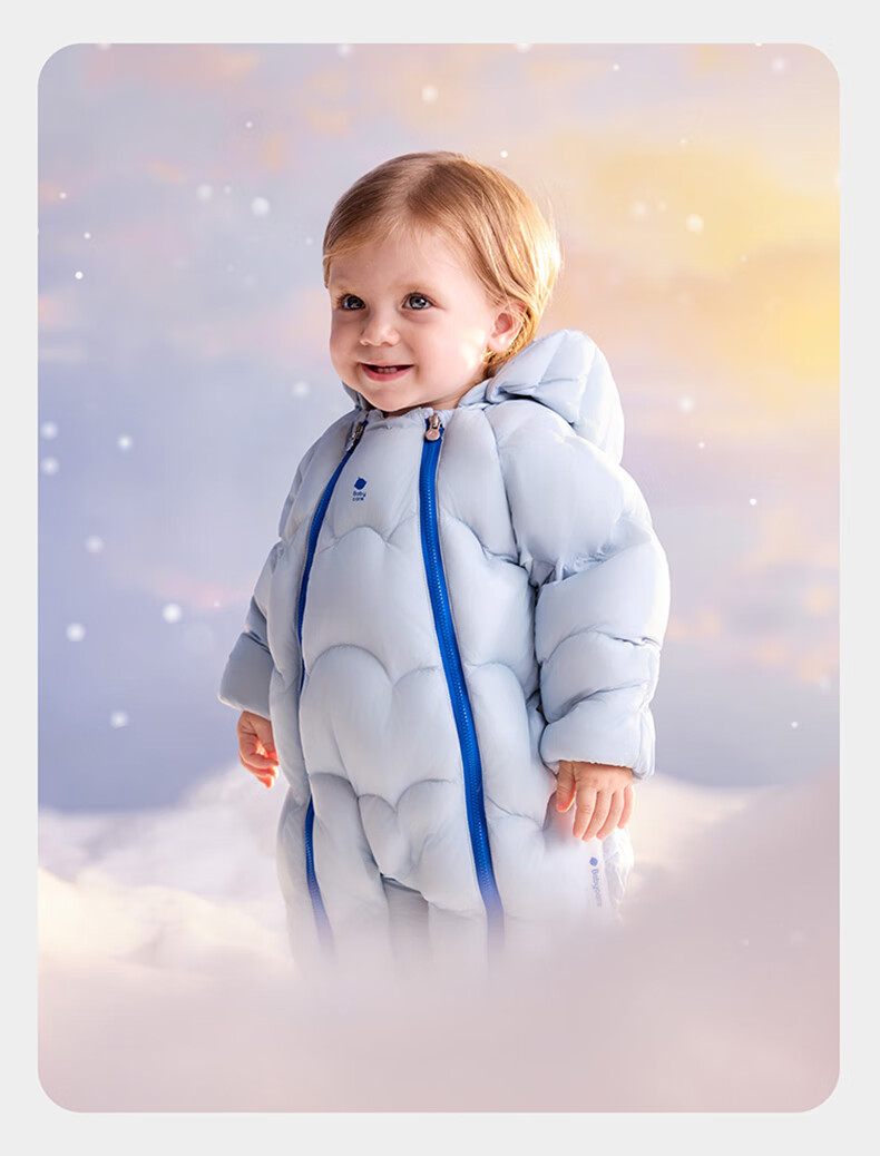 Babycare Kids Down Jacket Autumn Winter White Duck Down Warm Children's Lightweight Outerwear Baby Romper Mint Sky 80 42
