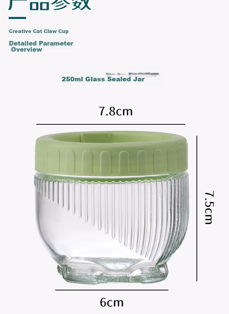 Baijie Airtight Glass Storage Jars with Cat Paw Design, Moisture-Proof Honey Jam Bottles, Tea Leaf Containers, 250ml, Pack of 6 7