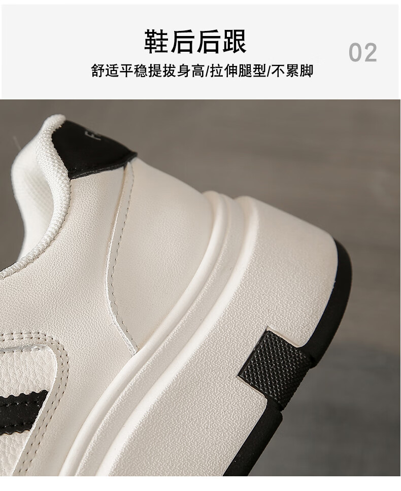 PLAYBOY Women's Shoes 2026 Summer Fashion Thick-Soled White Sneakers Black Size 36 1