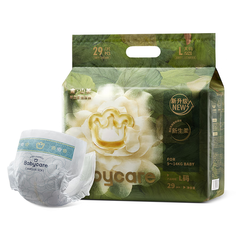 Babycare Jinshan Camellia Diapers L29pcs (9-14kg) Baby Ultra-thin Breathable Newborn Soft Bloom Pants