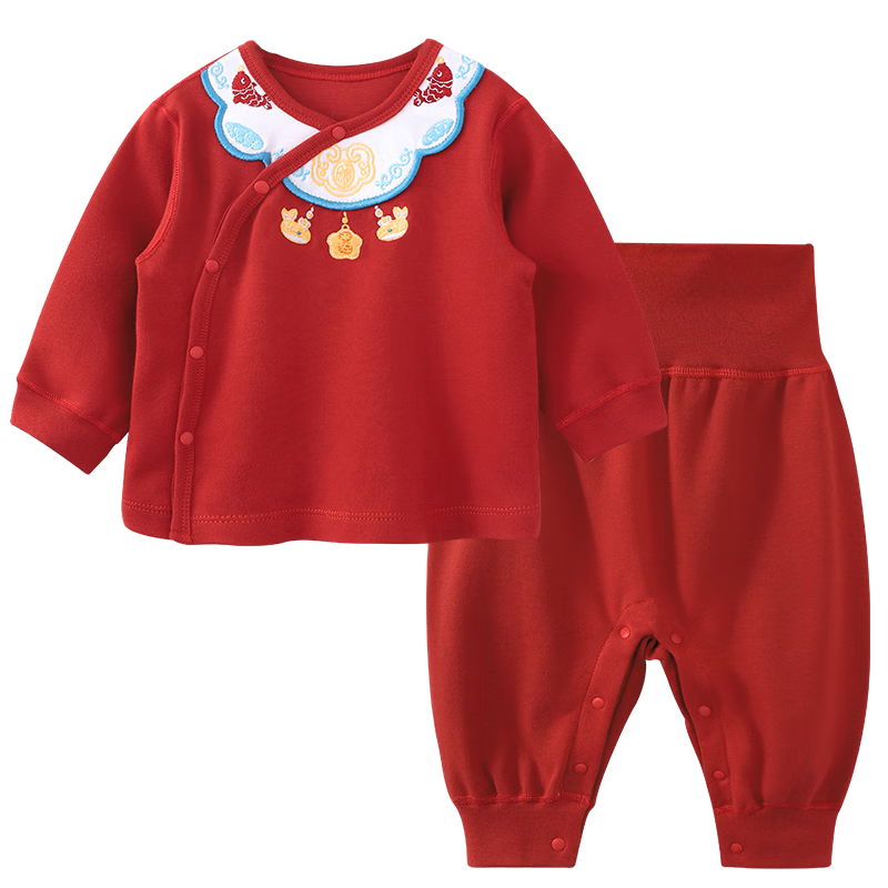 Youqi Baby Two-Piece Set Spring and Autumn Long Sleeve Top and Pants for 100 Days and First Birthday Gift Early Autumn Split Suit