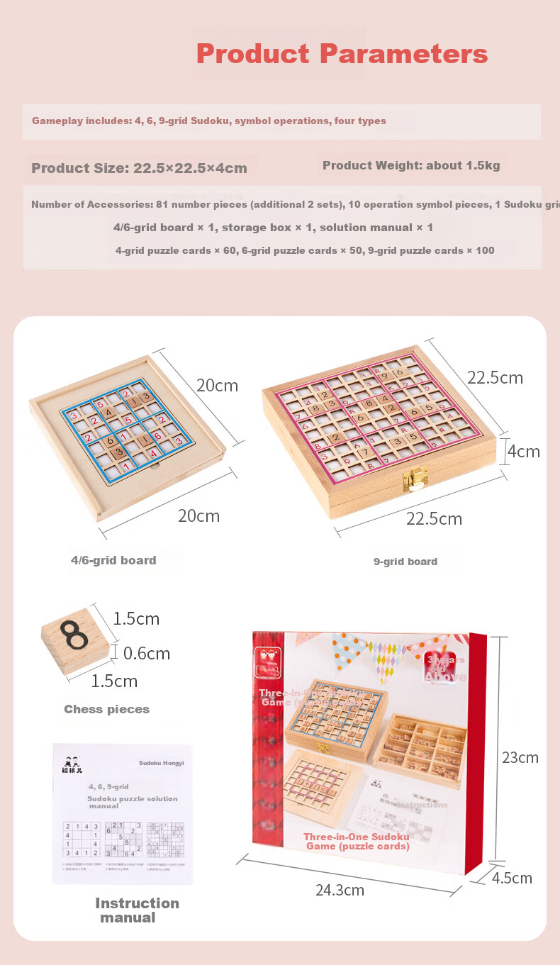 Fuhai'er Large Size Pop-up Chess Educational Toy Board Game Bowling for Kids Boys Girls Parent-Child Interactive Two-Player Battle 7