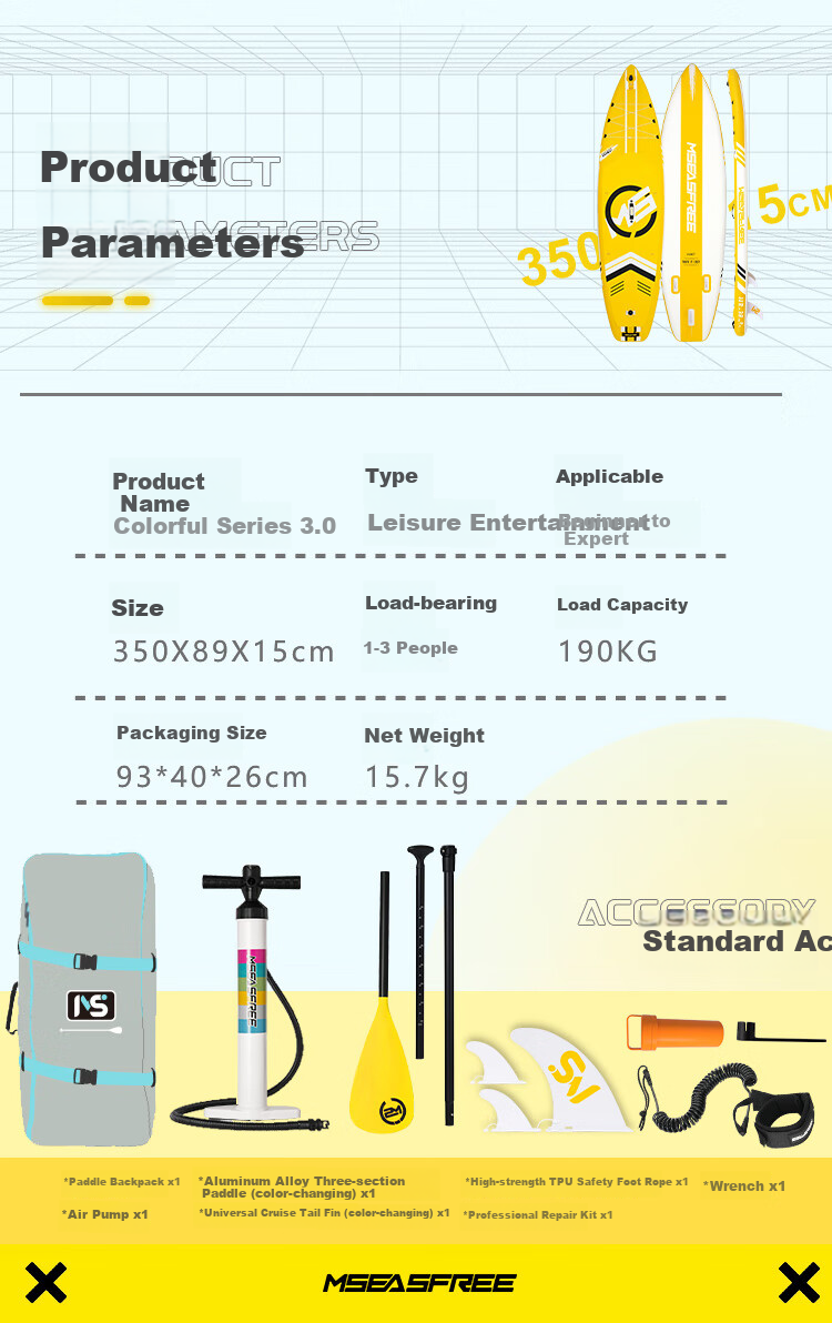 MSEASFREE Colorful Surf Paddleboard Fishing Yoga SUP Upgraded Colorful Yellow 9