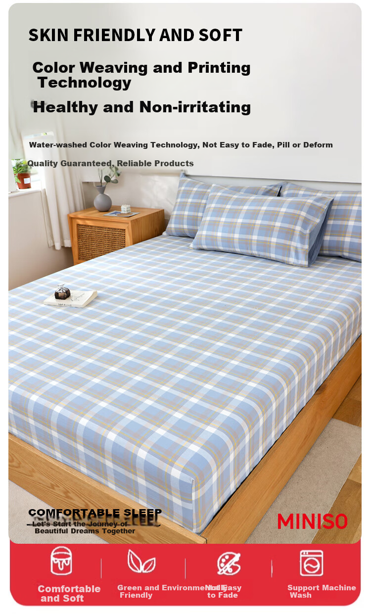 MINISO Class A 100% Pure Cotton Fitted Sheet, 1.5x2 Meters, All-Cotton Bed Cover, Full Coverage Mattress Protector, Bed Cover 3